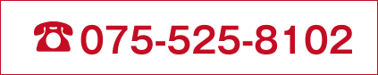 075-525-8102